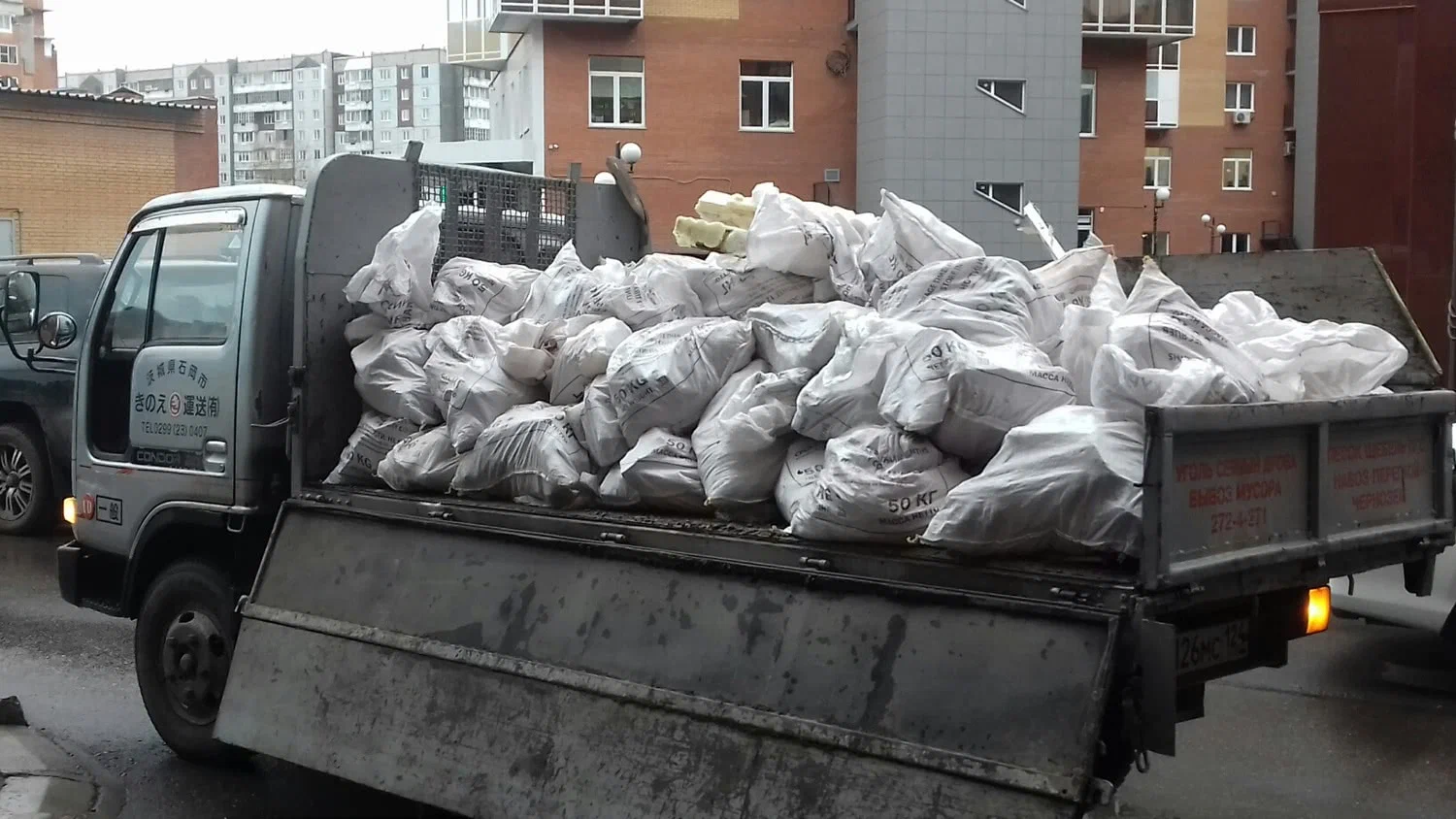 Вывоз строительного мусора в Приморско-Ахтарске в октябре
